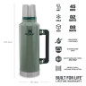 Термос Stanley Legendary Classic 1,9 л 10-01289-036, темно-зеленый